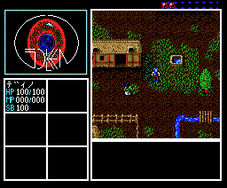 Digan's Magic Stone (1989, MSX2, Artec)
