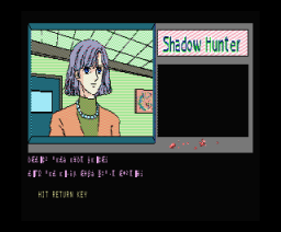 Shadow Hunter (1988, MSX2, Champion Soft)
