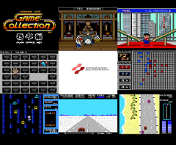 Konami Game Collection Extra (1989, MSX, MSX2, Konami)