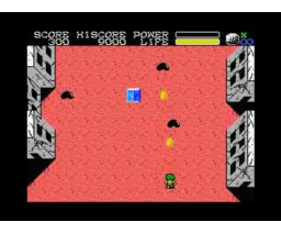 The Three Dragon Story (1989, MSX, Zemina)