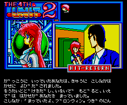 The 4th Unit Act.2 (1988, MSX2, Data West)