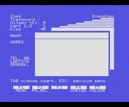 MSX Data Communications (1987, MSX, Computer Mates)