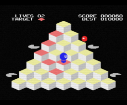 Fuzzball (1986, MSX, The Bytebusters)