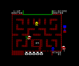 Alibaba and 40 Thieves (1984, MSX, ICM)