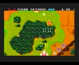 Terra Cresta (MSX2, Nichibutsu)