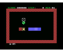 Blocker (1985, MSX, Grupo de Trabajo Software (G.T.S.))