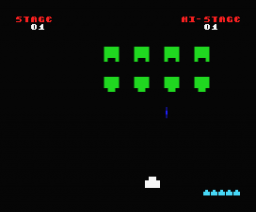 Sp8 Invaders (2008, MSX, Dioniso)