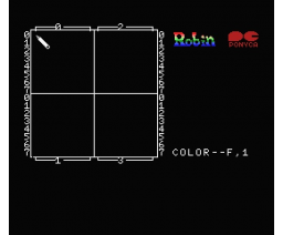 Pattern Editor "Robin" (1985, MSX, Pony Canyon)