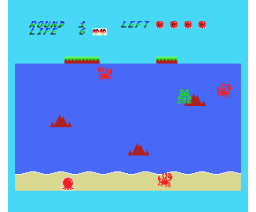 Beach Story of Tako - Part I (1987, MSX, Komeya No Chachacha)