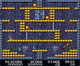 King's Valley II - The Seal of El Giza (1988, MSX2, Konami)