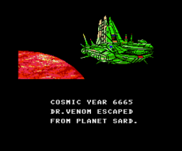 Nemesis 2 SCC Demo (1990, MSX2, Delta Soft)