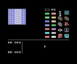 Print-X-Press (1986, MSX, Anglosoft)