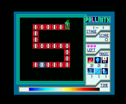 Pallmith (1991, MSX2, Elemental Soft)