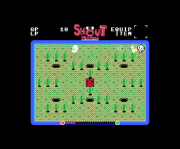 Shout Match (1987, MSX, Fun Project)
