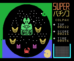 Super Pachinko (1985, MSX, Colpax)
