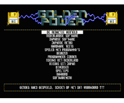 Golden Power Disc #1 (1992, MSX2, Emphasys)