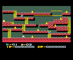 Super Lode Runner (1987, MSX2, IREM)