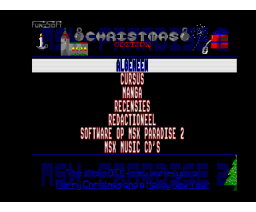 MSX Paradise 2 (1995, MSX2, DTC)