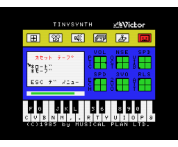 Tiny Synth (1985, MSX2, Musical Plan)