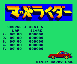 Mad Rider (1987, MSX2, Carry Lab)
