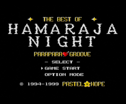 The Best of Hamaraja Night (1999, Turbo-R, Pastel Hope)