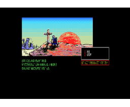Last Century Legend (1989, MSX2, Great)