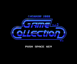 Konami Game Collection 2: Sports Series 1 (1988, MSX, Konami)