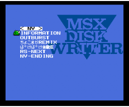 NV trial version '98 (1998, MSX2, Syntax)