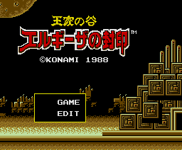 King's Valley II - The Seal of El Giza (1988, MSX2, Konami)
