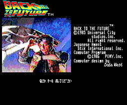 Back To The Future Adventure (1986, MSX2, Pony Canyon, Data West)