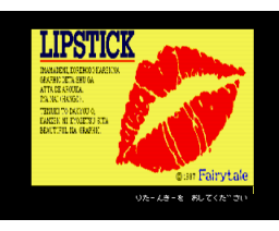Lipstick #3 OL edition (1988, MSX2, Jast)