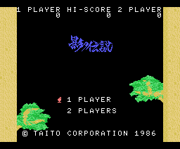 The Legend Of Kage (1986, MSX, TAITO)