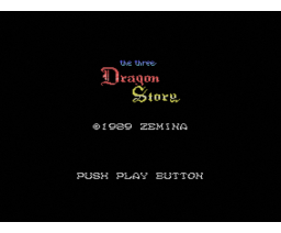 The Three Dragon Story (1989, MSX, Zemina)