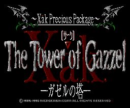 Xak Precious Package: The Tower of Gazzel (1991, MSX2, Microcabin)