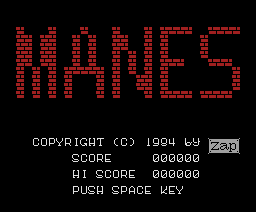 Manes (1984, MSX, ZAP)
