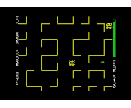 Busy Rainy Day / Super Doors (1983, MSX, Hudson Soft)