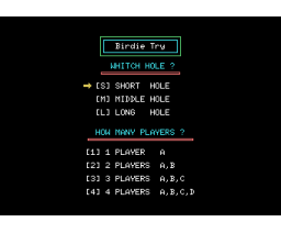 Birdie Try (1986, MSX, Compile)