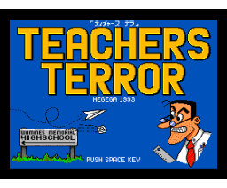 Teachers Terror (1993, MSX2, Hegega)