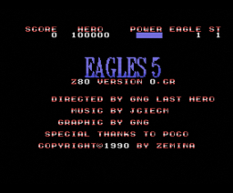 Eagles 5 (1990, MSX, Zemina)