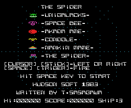 The Spider (1984, MSX, Hudson Soft)