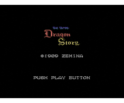 The Three Dragon Story (1989, MSX, Zemina)