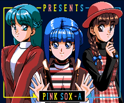 Pink Sox Presents (1991, MSX2, Wendy Magazine)
