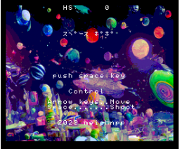 Space Popo (2023, MSX2, Meichnpp)