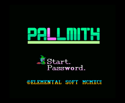 Pallmith (1991, MSX2, Elemental Soft)