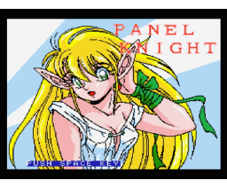 Panel Knight (MSX2, URA. soft Jakomaru)