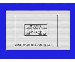 Fondsie (1989, MSX2, Sunshine Software)
