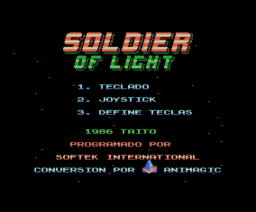 Soldier of Light (1989, MSX, TAITO)