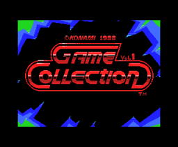 Konami Game Collection 1: Action Series (1988, MSX, Konami)