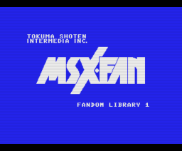 MSXFAN Fandom Library 1 - Program Collection 50 (1987, MSX, MSX2, Tokuma Shoten Intermedia)