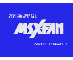 MSXFAN Fandom Library 8 - Program Collection 50 (1991, MSX, MSX2, Tokuma Shoten Intermedia)